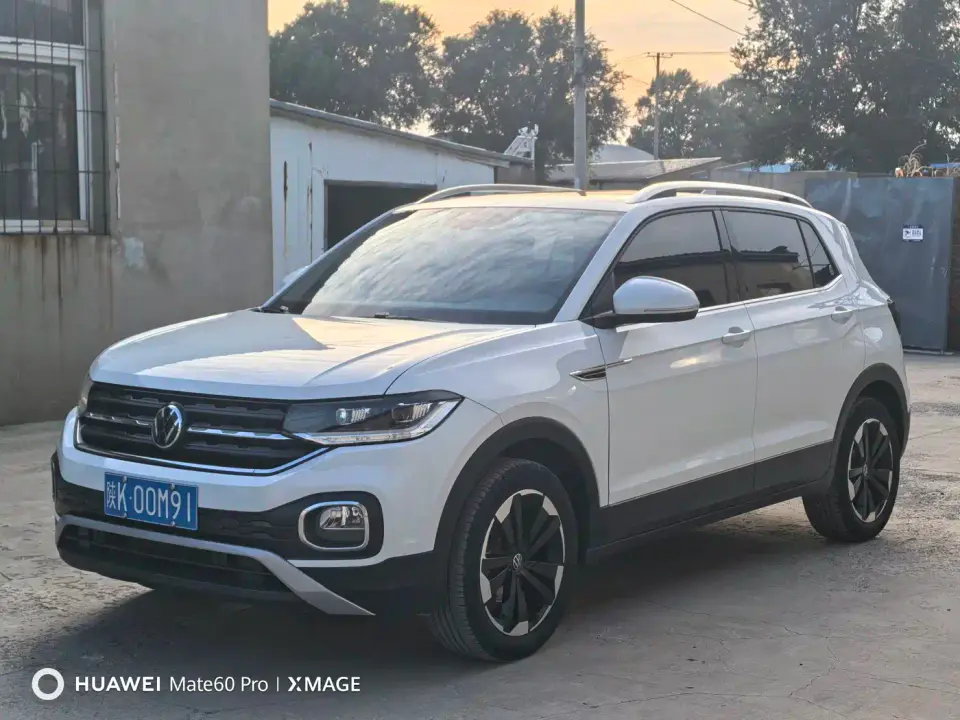Volkswagen Tanying 1.5L Automatic Smart Connect Edition 2023