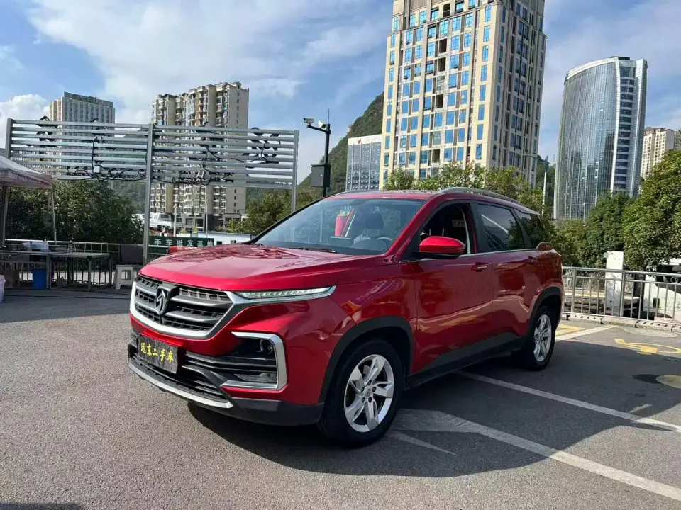 Baojun 530 1.5T CVT Luxury 7-Seater China VI 2019