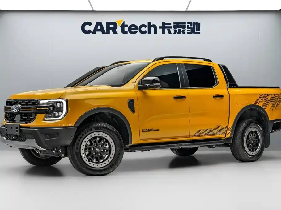Ford Ranger 1st Edition Gasoline 2023