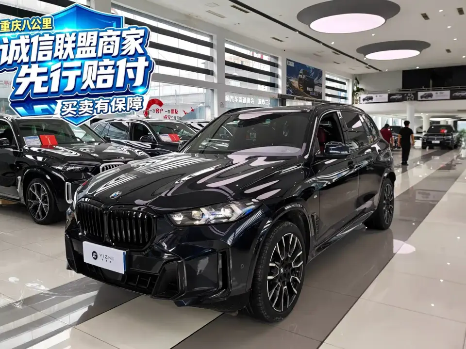 BMW X5 xDrive 40Li M Sport Black Night Package 2024