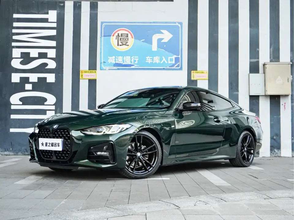 BMW 4 Series 425i M Sport Shadow Night Package 2023
