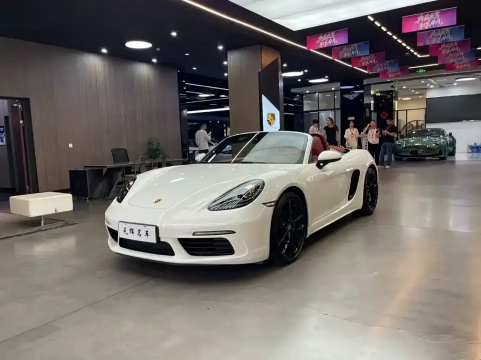 Porsche 718 Boxster Style Edition 2.0T 2024