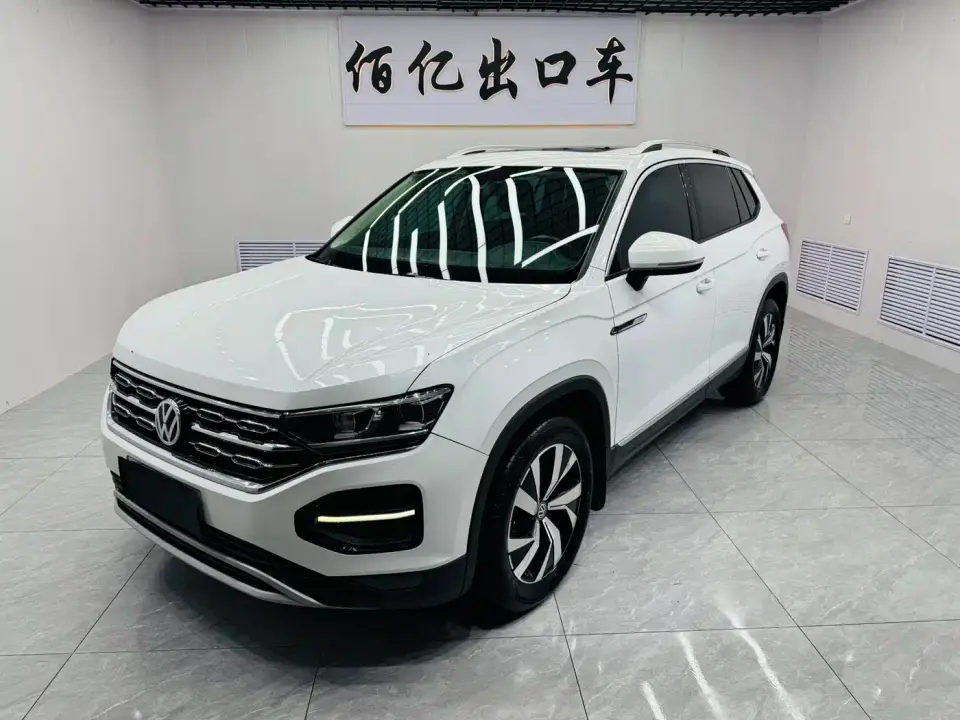 Volkswagen Tayron 280TSI 2WD Luxury Smart Connect 2022