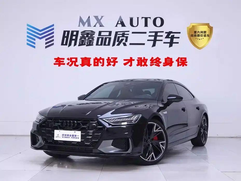 Audi A7L 45 TFSI quattro Black Warrior Edition 2025
