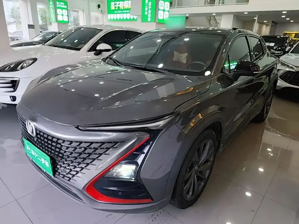 Changan UNI-T 1.5T Premium 2021