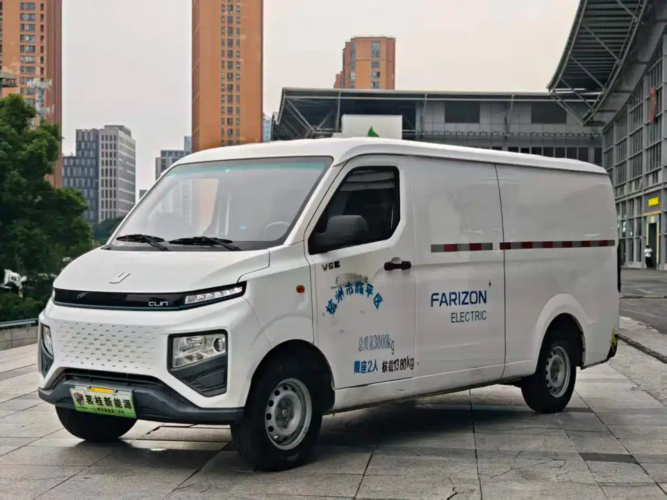 Yuan Cheng FarStar V Model V6E CALB 38.64kWh Value Edition 2023