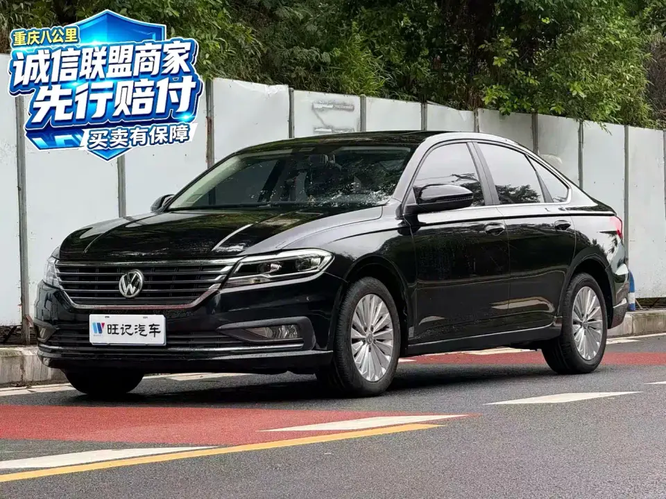 Volkswagen Lavida 1.5L Automatic Comfort Version China V 2019