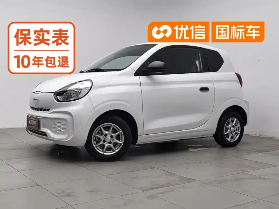 Roewe Kaiwei CLEVER 311km Vitality Bobo Edition 2022