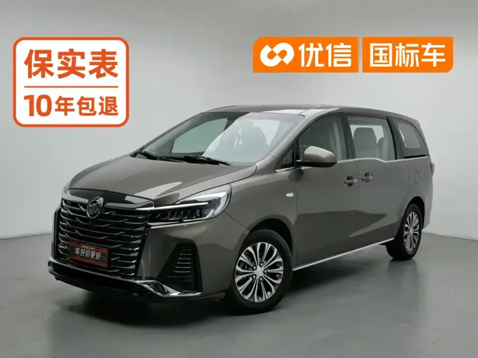 Buick GL8 Model Land Business Class Comfort 2023