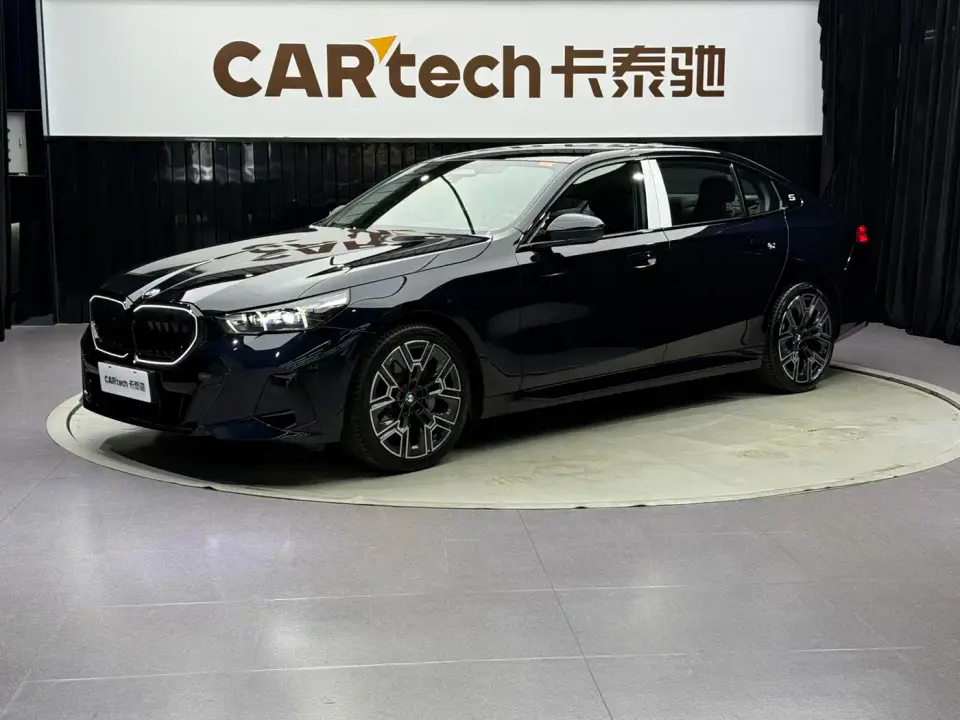 BMW 5 Series 530Li Exclusive M Sport Package 2025