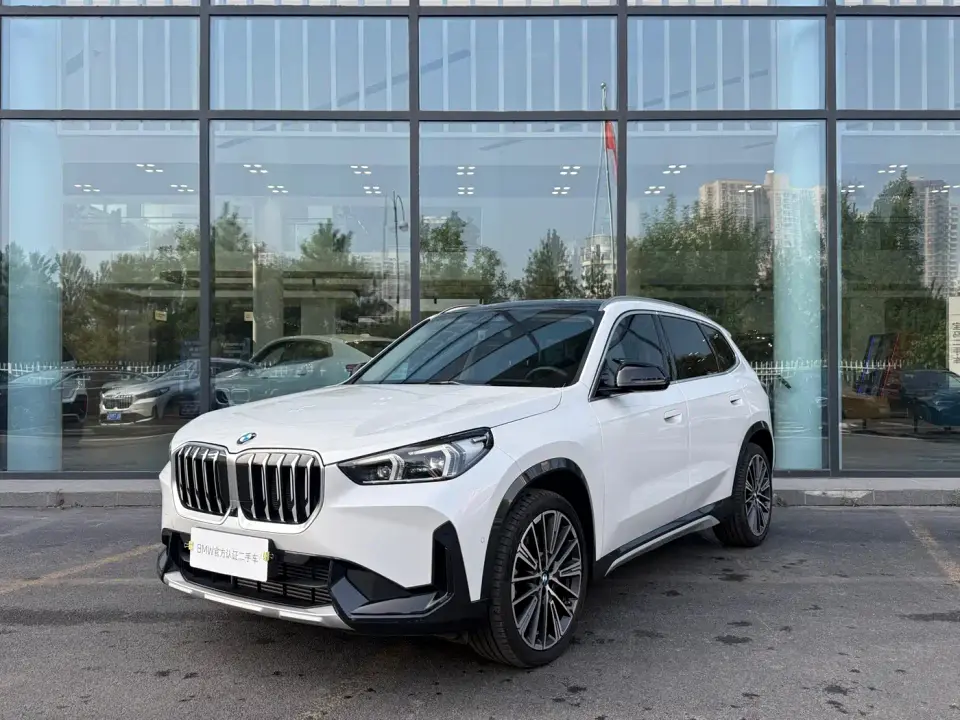 BMW X1 xDrive25Li X Design Package 2023