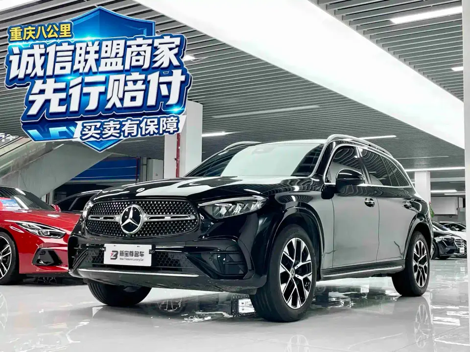 Mercedes-Benz GLC-Class GLC 260 L 4MATIC Luxury 5-seater 2024