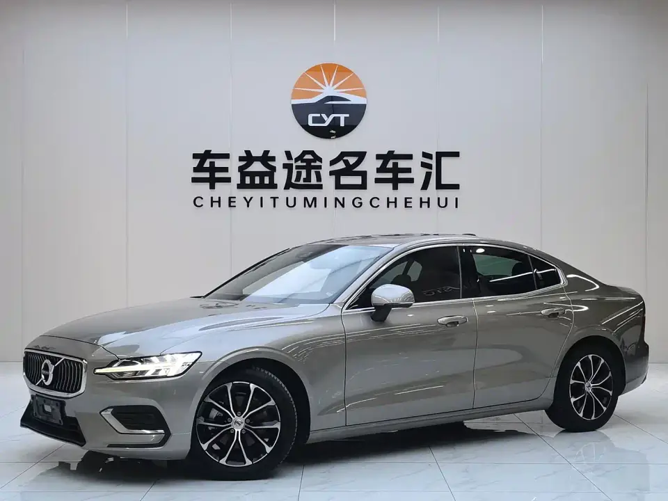 Volvo S60 B4 Smart Comfort Luxury Edition 2022