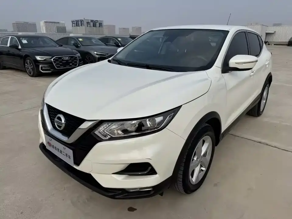 Nissan Qashqai 2.0L CVT XV Smart Edition 2022