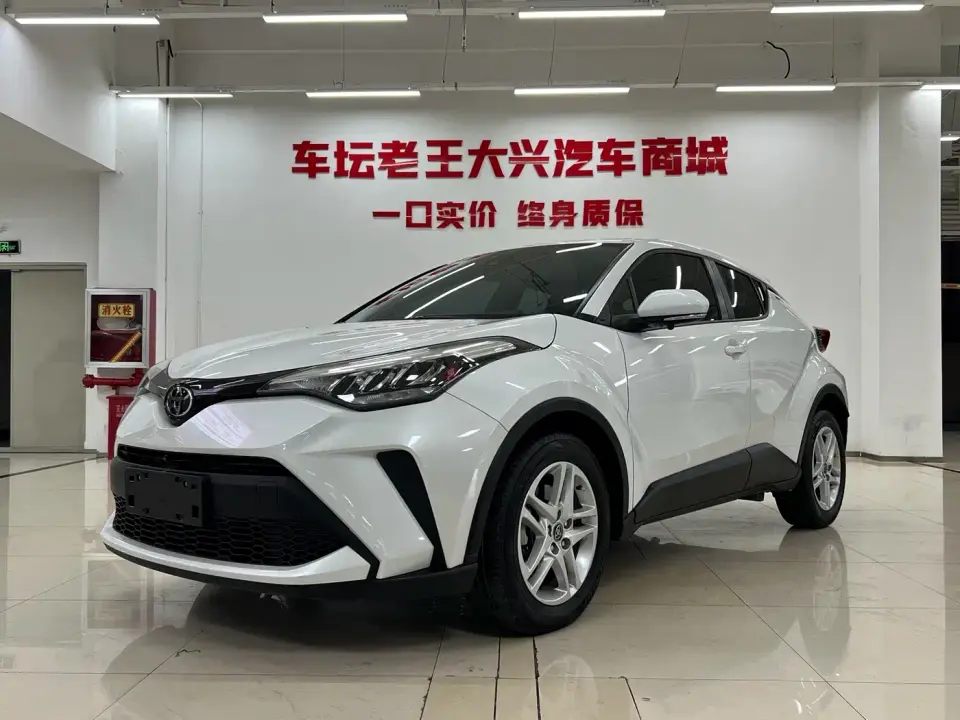 Toyota C-HR Model 2.0L Comfort Edition 2024