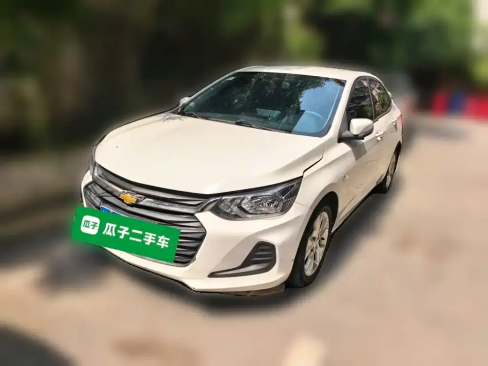 Chevrolet Cavalier 325T Automatic Joy Edition 2021