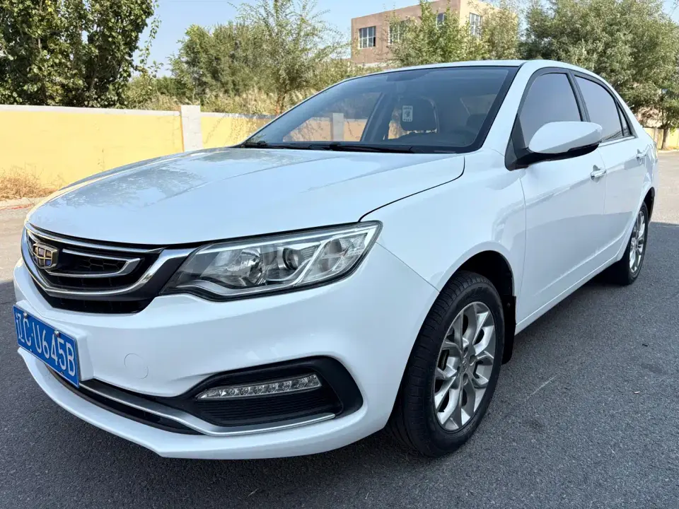 Geely Vision 1.5L Automatic Happiness Edition 2019