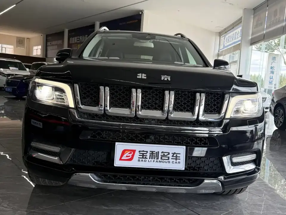 BAIC ORV Beijing Offroad BJ90 3.0T Chief Edition 2021
