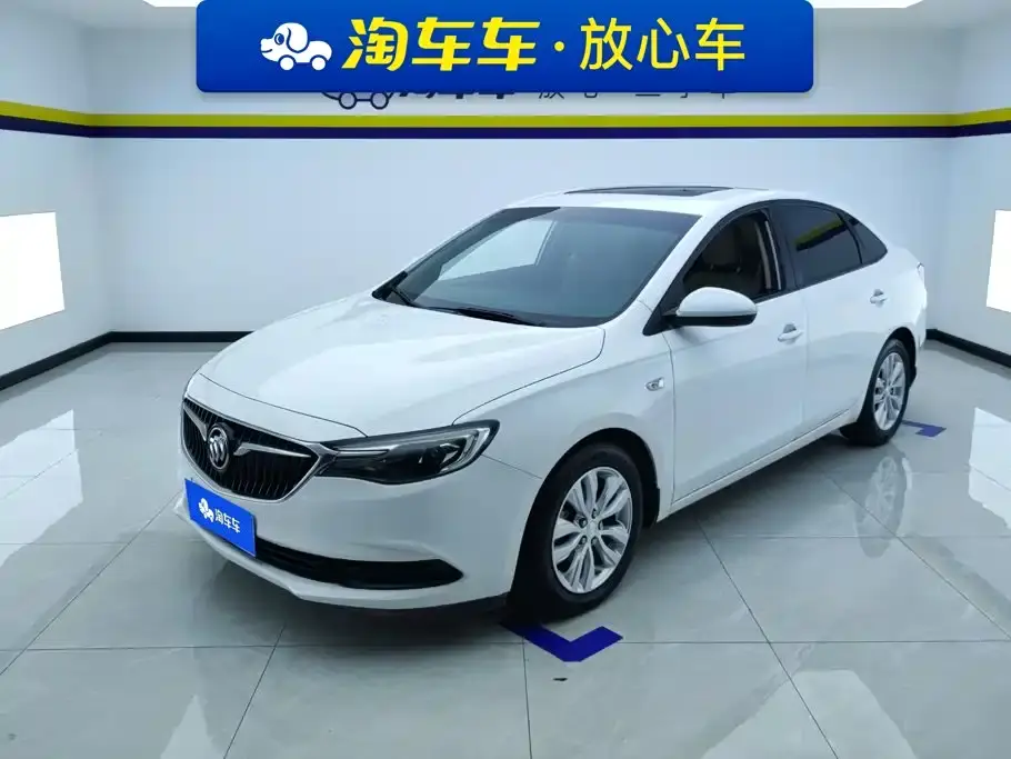 Buick Excelle Exemplar 1.5L Auto Elite 2020