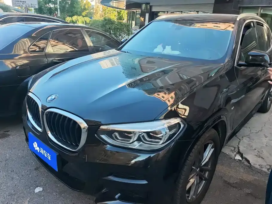 BMW X3 xDrive28i M Sport Package 2020