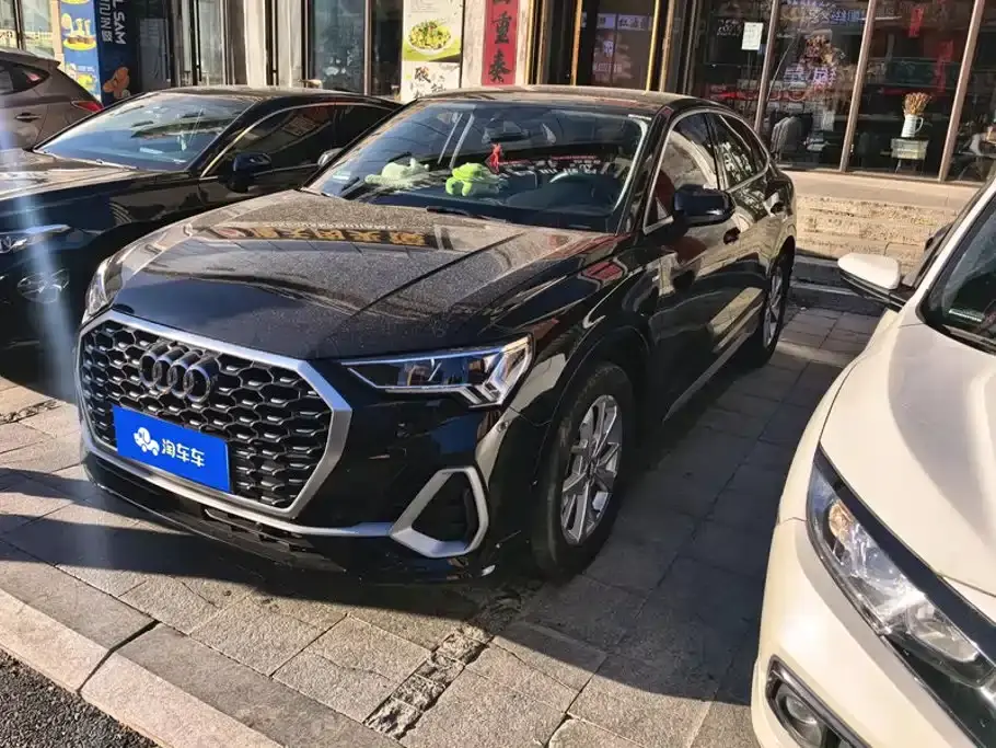 Audi Q3 Sportback 35 TFSI Progressive 2021