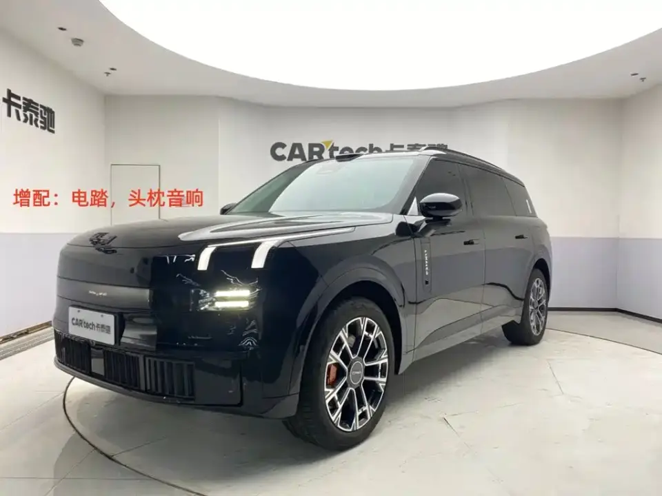 Lynk & Co 900 2.0T Ultra 2026