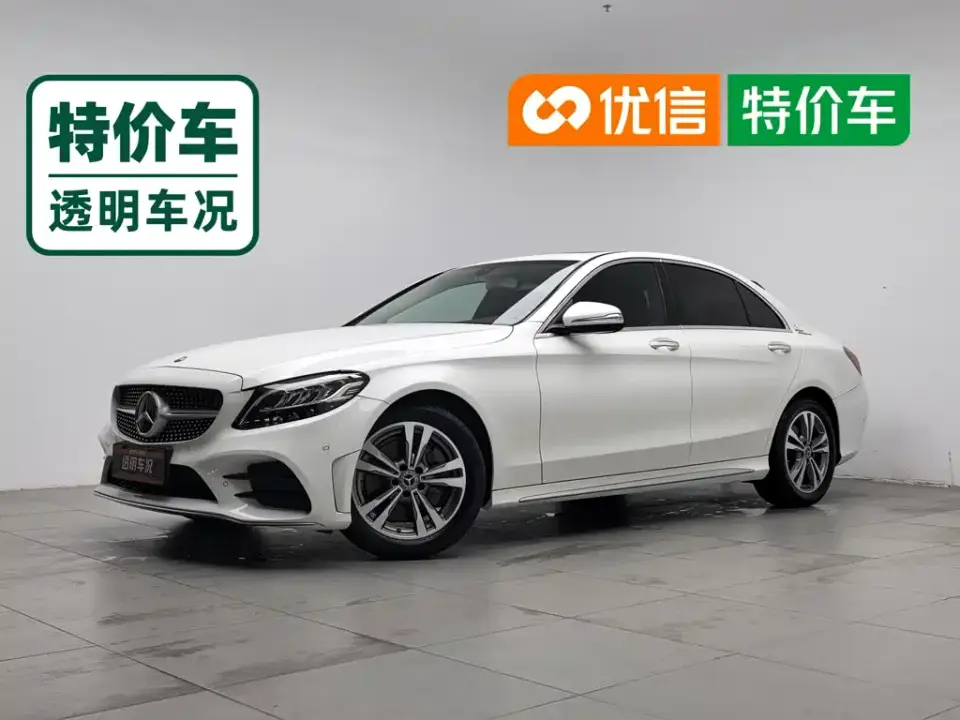 Mercedes-Benz C-Class Facelift C 200 L Fashion Sport Version 2020