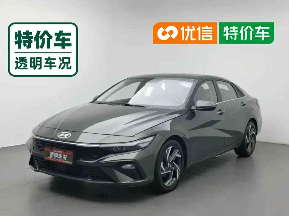 Hyundai Elantra 1.5L CVT GLX Elite Edition 2023