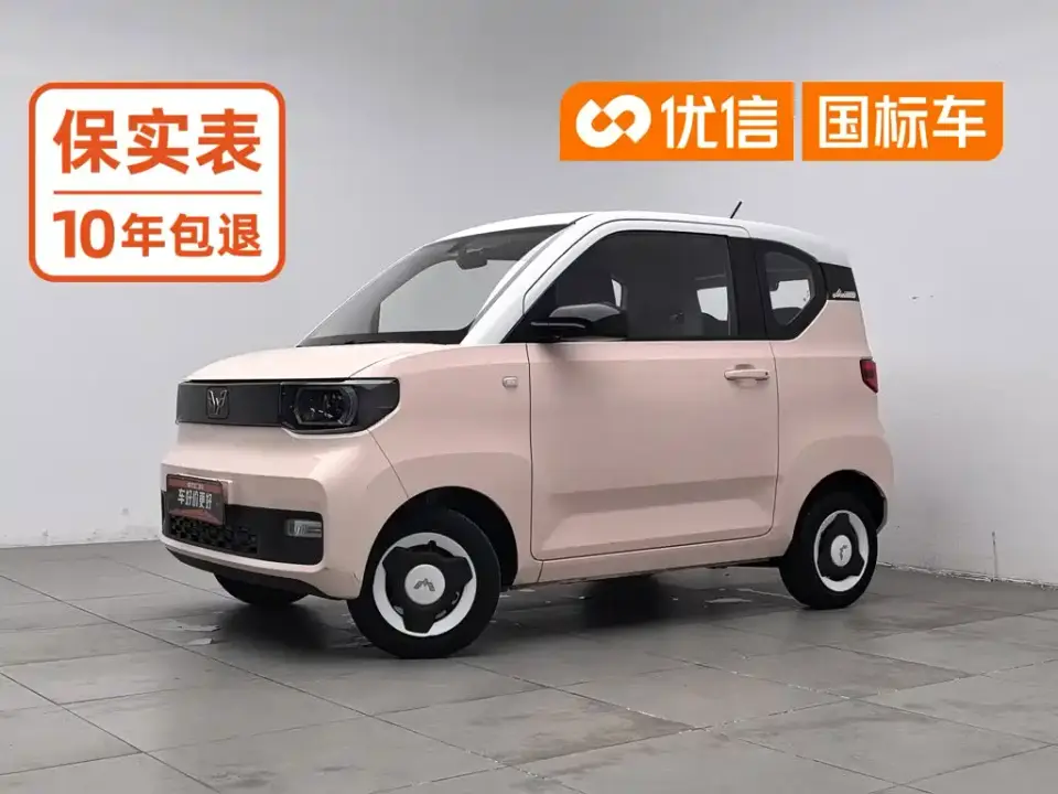 Wuling Motors Hongguang MINIEV Macaron Fashion Edition (NMC Lithium) 2021