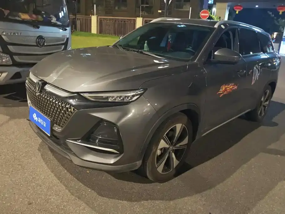 Changan X7 PLUS 1.5T Automatic Smart 5-Seater 2024