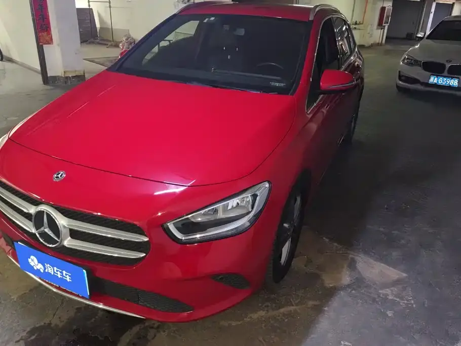 Mercedes-Benz B-Class B 180 2020