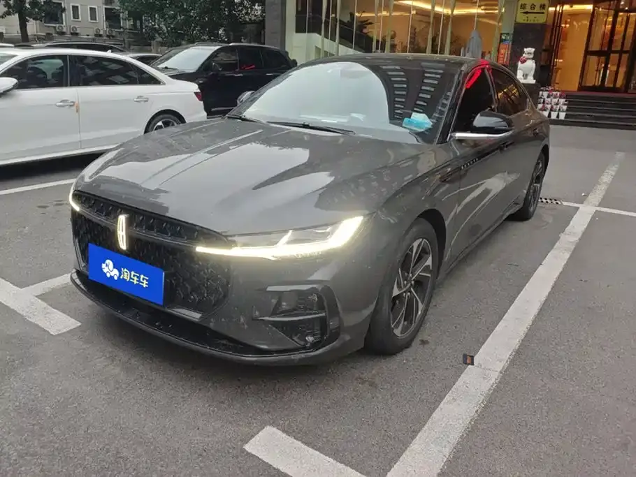 Lincoln Z Model iCool Premium Edition 2023
