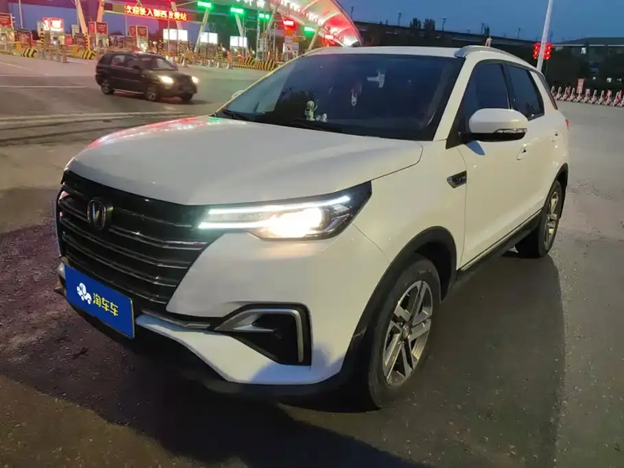 Changan CS55 PLUS 1.5T Manual Color Edition 2020