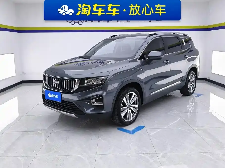 Geely Haoyue 1.8TD DCT Luxury 7-Seater 2023