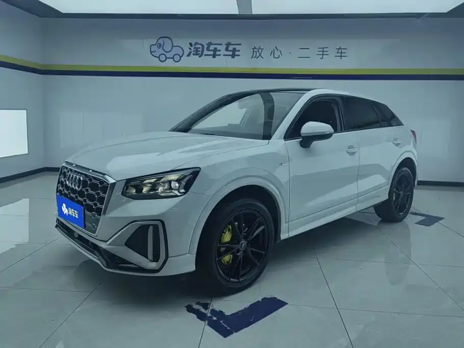 Audi Q2L 35 TFSI Progressive Dynamic 2022