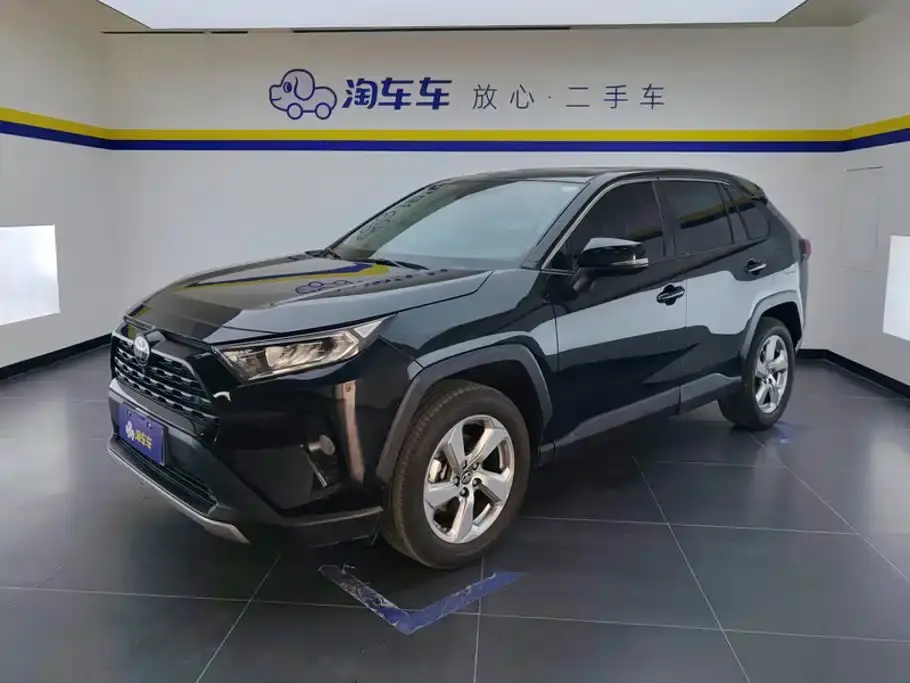 Toyota RAV4 Rongfang 2.0L CVT 2WD Trend Plus Edition 2023