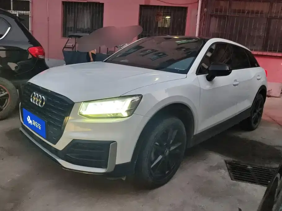 Audi Q2L 35 TFSI Progressive Dynamic Model 2020