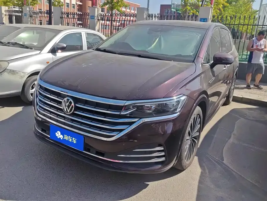 Volkswagen Viloran 380TSI Flagship Edition 2020