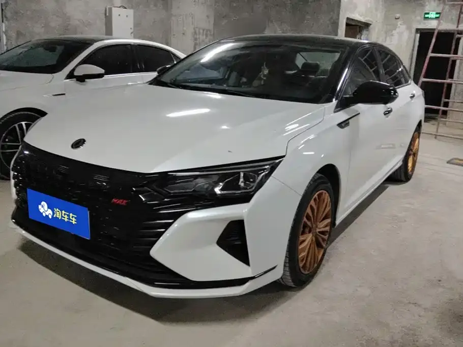 Dongfeng Aeolus Yixuan MAX 1.5T Super Cool Dad Edition 2022