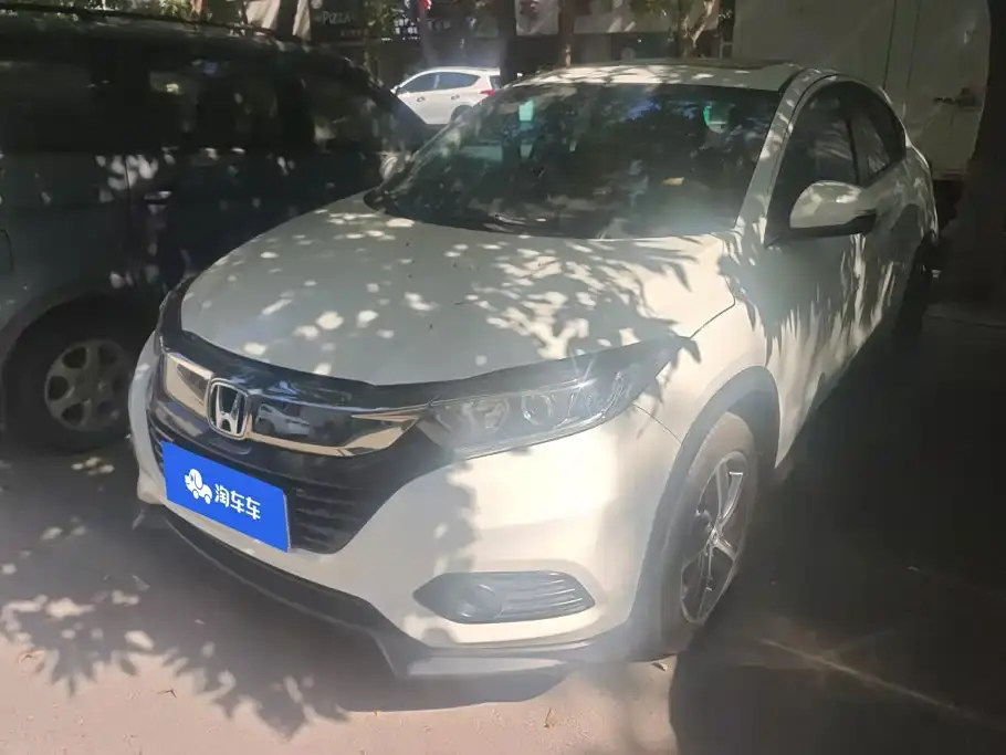 Honda Vezel 1.5L CVT Elite 2020