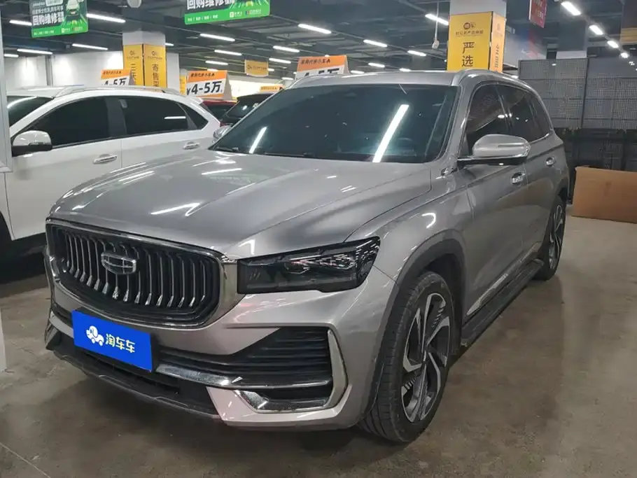 Geely Xingyue L 2.0TD DCT EVO FWD Intelligent Premium Edition 2022