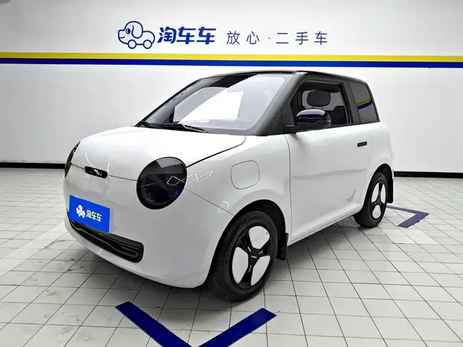 Changan Qiyuan Changan Lumin 205km Fragrant Infusion Edition 2025