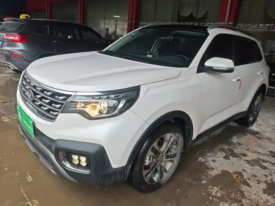 Kia Sportage 2.0L Automatic Smart Luxury (China V) 2019