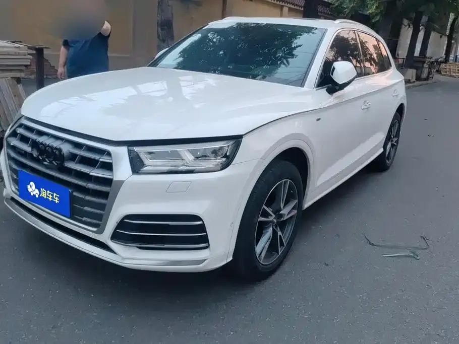 Audi Q5L 45 TFSI Exclusive Fashion 2021