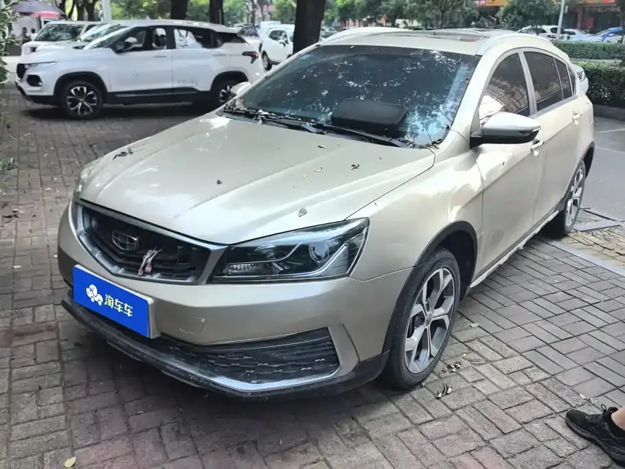 Geely Vision S1 1.5L Manual Sharp Enjoy 2019