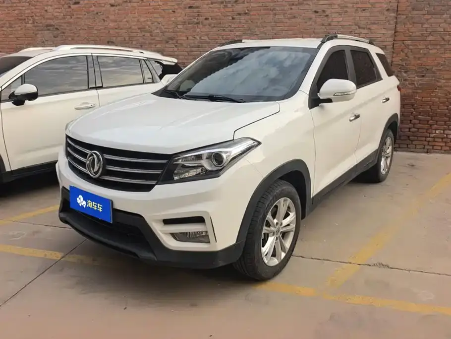 Dongfeng Fengguang Fengguang S560 1.8L Manual Urban 2019