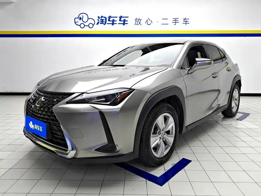Lexus UX 200 Special Edition 2022