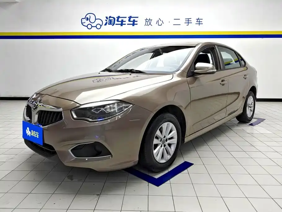 Zhonghua H530 1.6L Automatic Comfort 2020