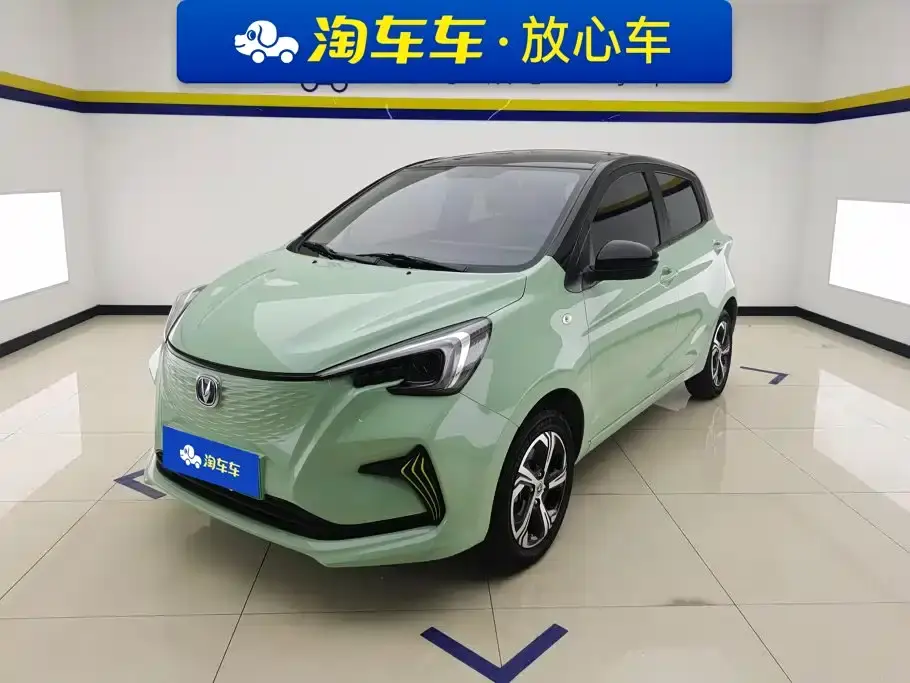Changan Benben E-Star Serenity Edition Colorful LFP 2022