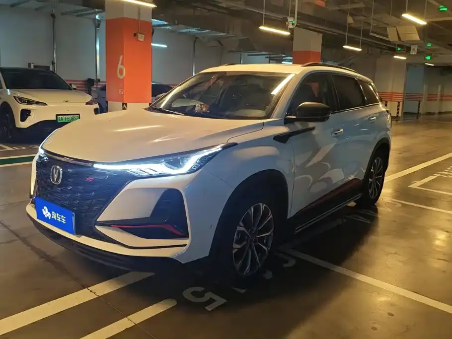 Changan CS75 PLUS 2.0T Automatic Flagship 2021